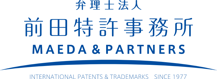 Patent Attorney Corporation  MAEDA & PARTNERS